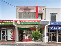 Ground Floor/6 Jackson Court, Doncaster East