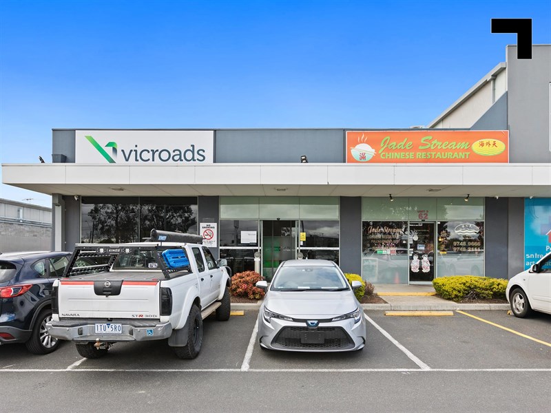 Total Site/52-64 Old Geelong Road, Hoppers Crossing