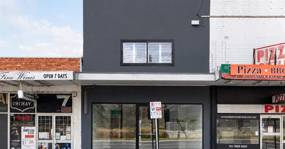 245 Belmore Road 项目资料图